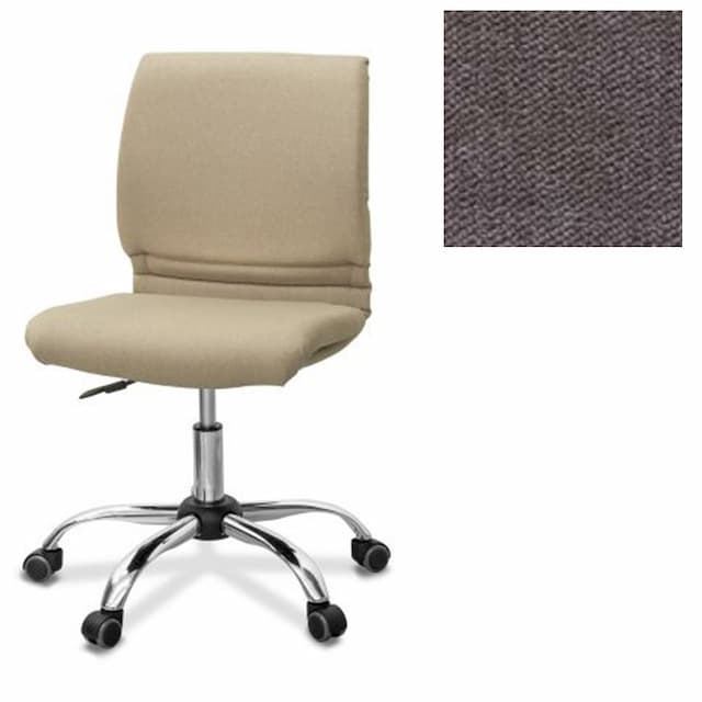 Офисное кресло для персонала Юнитекс Квадро Х2 ткань Сахара серая С26